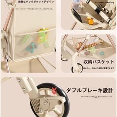 Ctkp ベビーウ おでかけバギー B型 折りたたみ式 超軽量 スクーター 折りたたみ スクーター 自立式 コンパクト バギー 丸洗い可 カーキの画像
