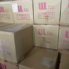 工業用ミシン糸◆ウーリーナイロン◆日本製◆200ｇ◆1本単価◆高伸縮・低伸縮カラー色々◆業者向け◆倉庫保管品◆特殊糸の画像