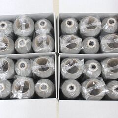 工業用ミシン糸◆ウーリーナイロン◆日本製◆200ｇ◆1本単価◆高伸縮・低伸縮カラー色々◆業者向け◆倉庫保管品◆特殊糸の画像