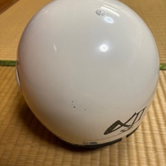 アライszαIIの画像