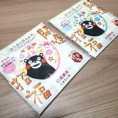 【新品】くまモン ハンカチ 純綿100% 日本製の画像