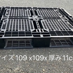 パレット4枚欲しい方！の画像