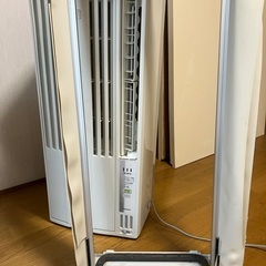 ウィンドファンの画像