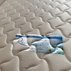 Ratzel マットレス・フレームセット 幅1.2Mの画像