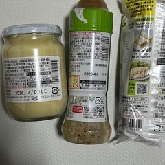 キューピー　セットの画像