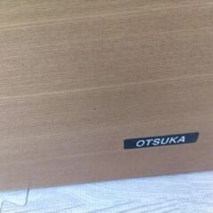 新春セール！大塚家具 収納付きセミダブルベッドフレームの画像