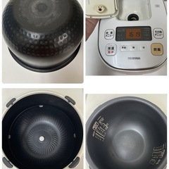 R098 ☀️ アイリスオーヤマ IH炊飯ジャー 5.5合炊き 17年製 ERC-IB50 ⭐ 動作確認済 ⭐ クリーニング済の画像