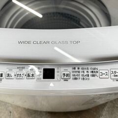 大阪送料無料★3か月保障付き★洗濯機★アクア★7kg★2022年★AQW-V7E2★IS-115の画像
