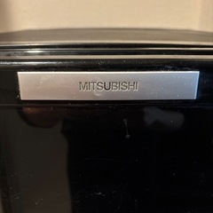 三菱ノンフロン冷凍冷蔵庫　MR-P15X-B
の画像