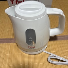 新品未使用T-fal extra 1.0Lの画像