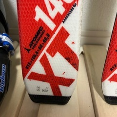 ATOMIC子ども用スキーセットの画像