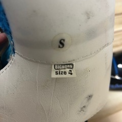 ATOMIC子ども用スキーセットの画像