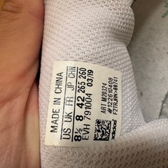【受け渡し場所相談可
】adidas Stan smith 26.5cmの画像
