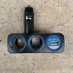 カーアクセサリー　シガライター　電源増設の画像