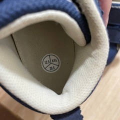 ベビーシューズ12,5の画像