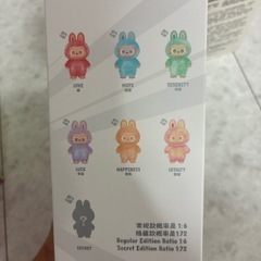 POPMART Labubu ラブブ ３種類セット らぶぶの画像
