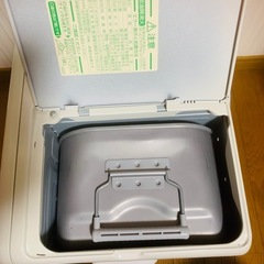 ブルーヒーターの画像