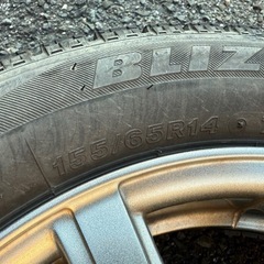 14インチアルミホイール PCD100 4穴 ブリザック付きの画像