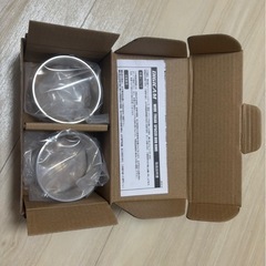 デジキャン　　ハブリングの画像