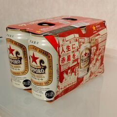 ビール　お酒　サッポロラガー　赤星　6缶＋1缶の画像