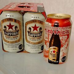 ビール　お酒　サッポロラガー　赤星　6缶＋1缶の画像
