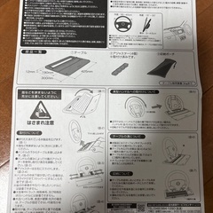 車用　かんたん　取り付け　テーブル　折りたたみ式の画像