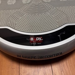 振動マシーンの画像