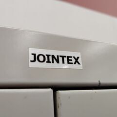 スチール書庫 幅88cm×高さ179cm×奥行38cm カギ付き 書庫 ジョインテック/JOINTEX 書棚 苫小牧西店の画像