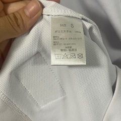 白バスケTシャツの画像