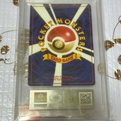 ポケモンカード　わるいリザードン　あrs ARS9の画像