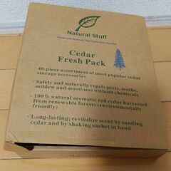 除湿、防虫cedar fresh packの画像