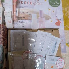 【新品・未使用】ナチュラルサイエンス　レドナリッチなどまとめ売りの画像