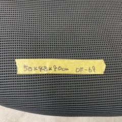 【OF-69】美品 オフィスコム コレガ2 OAメッシュチェア 事務椅子 人間工学 オフィスチェア ワーク PC デスクチェア アームレス 　検)事務机 オフィス チェア　会議 椅子　ロッカー　ミーティングテーブル　応接ソファ 店舗 事務所 什器　書庫 本棚 ラック デスク スチール 美品多数 格安 【中古オフィス家具】の画像