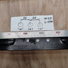 芝刈機の刈刃の画像