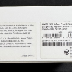 AirPods Pro 第1世代
の画像