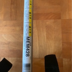 マキタエンジン刈り払い機の画像