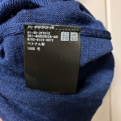 ユニクロ  エクストラファインメリノクルーネックセーター(長袖)  ブルー  Ｌの画像