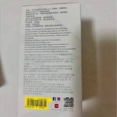 ラブブ　　　の画像