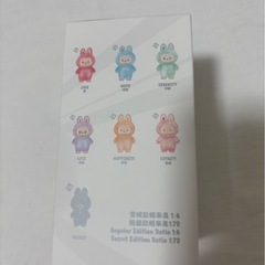 ラブブ　　　の画像