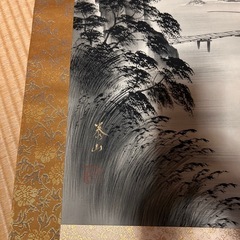 掛け軸の画像