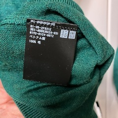 ユニクロ  エクストラファインメリノクルーネックセーター(長袖)  グリーン  Ｌの画像