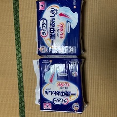 引き取り限定 介護セット の画像