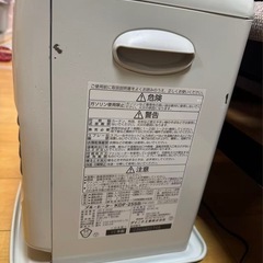 ダイニチ KDF-25SB(FW-25S) ウォームホワイトの画像