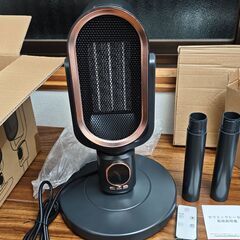 【未使用品】 Sinessy セラミックヒーター 3段階の高さ調整！ 照明、リモコン付きの画像