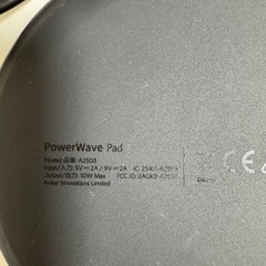 ANKER ワイヤレス充電器 ケーブル付きの画像