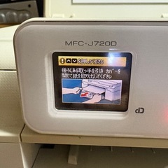 brother MFC-J720D インクジェット複合機 プリンターの画像