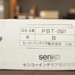 PLAYBOY バスタオルの画像