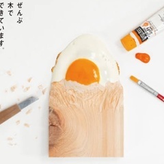 もうすぐ終了『キボリノコンノ展』ご一緒しませんか☘️