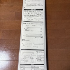 LED キッチン　ライト　コンセント式　未使用の画像
