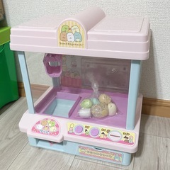 すみっコぐらし クレーンゲームの画像